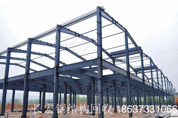钢结构构件的强度和稳定性计算